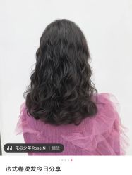 -COSMO PRO造型