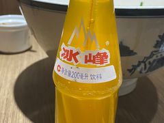 -弓家大队老碗面(高新咖啡街区店)