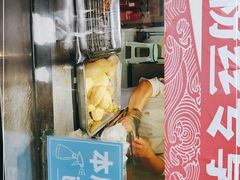 门面-耳朵眼会馆(鼓楼店)