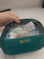 -广州健丽·去眼袋医疗美容机构