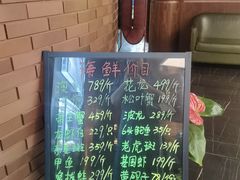-皇冠明珠鱼翅楼(水上公园店)