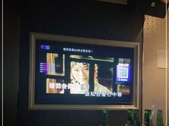 -金麦圣KTV