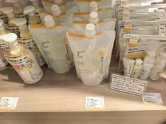 -阪急百货店(梅田总店)