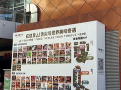 -中粮·祥云小镇