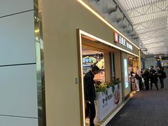 -味千拉面(广州白云机场T1西二店)