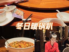 -瑶王府·广西菜(金阳路店)