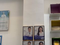-深圳乐孚正强口腔诊所(宝体店)