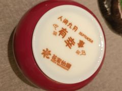 -花家怡园(四合院总店)