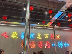 -灶边炉台·东北融合烤肉(南山店)
