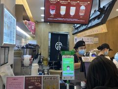 -古茗(东鼓道店)