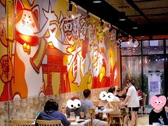 大堂-友德福.老字号粤菜.广州地标融合美食(荔湾路店)