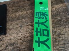 -麦当劳(世纪汇广场店)