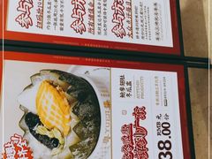 -粤集·手工粤菜(皇庭广场店)