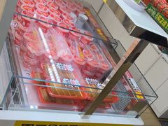 -味多美蛋糕(六里桥店)