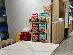 -苏晓玥·手作江南小吃(深圳北站店)