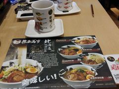 -万岁寿司(芳村店)