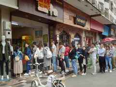 -细妹五香牛杂(步行街店)