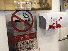 -香妃烤鸡(西单店)