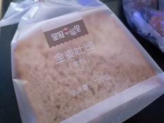 -皇冠幸福里动物奶油生日蛋糕(工业三路店)