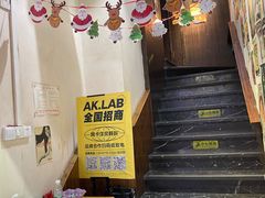 -小川洋风料理(汉街店)
