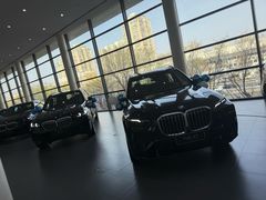 -北京华德宝宝马·M·MINI·摩托车全系4S店(朝阳店)