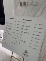 -小梨·OndaPro·专业脱毛连锁机构