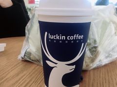 -瑞幸咖啡(国际珠宝交易中心店)