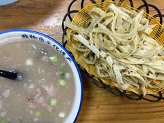 -铁谢李松祖传羊肉汤馆