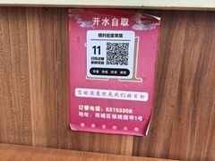 -银村街家常菜·早点·粥饼(北线阁店)