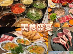 -火炉火自助餐(五道口购物中心店)