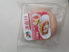 -7-11便利店(正阳街店)