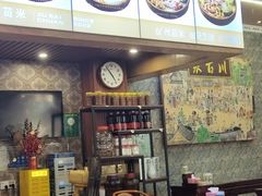 -聚百川(增城西城路店)