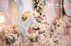 -HY小曼wedding·TOPYOUNG团队