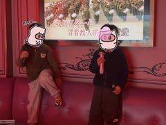 -纯K(打浦桥店)