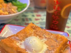 豆乳冰淇淋西多士-七爷清汤腩·港式餐厅(金狮广场店)