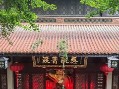 -超山青莲寺