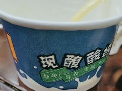 -尕西木老春台东乡手抓美食