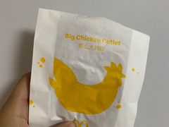 -麦当劳(启迪香山店)