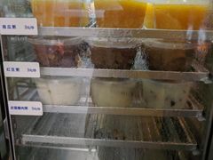 -鹿港小镇(霄云店)