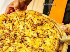 -比格比萨自助(宝山日月光店)