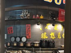 -巨炉烤肉(科技路店)