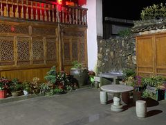 -乌石村