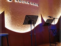 -Ambra Haus琥珀屋精酿餐厅(宝山店)