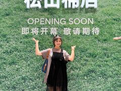 -沈阳铁西万象汇