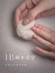 -赫本轻奢美颜中心