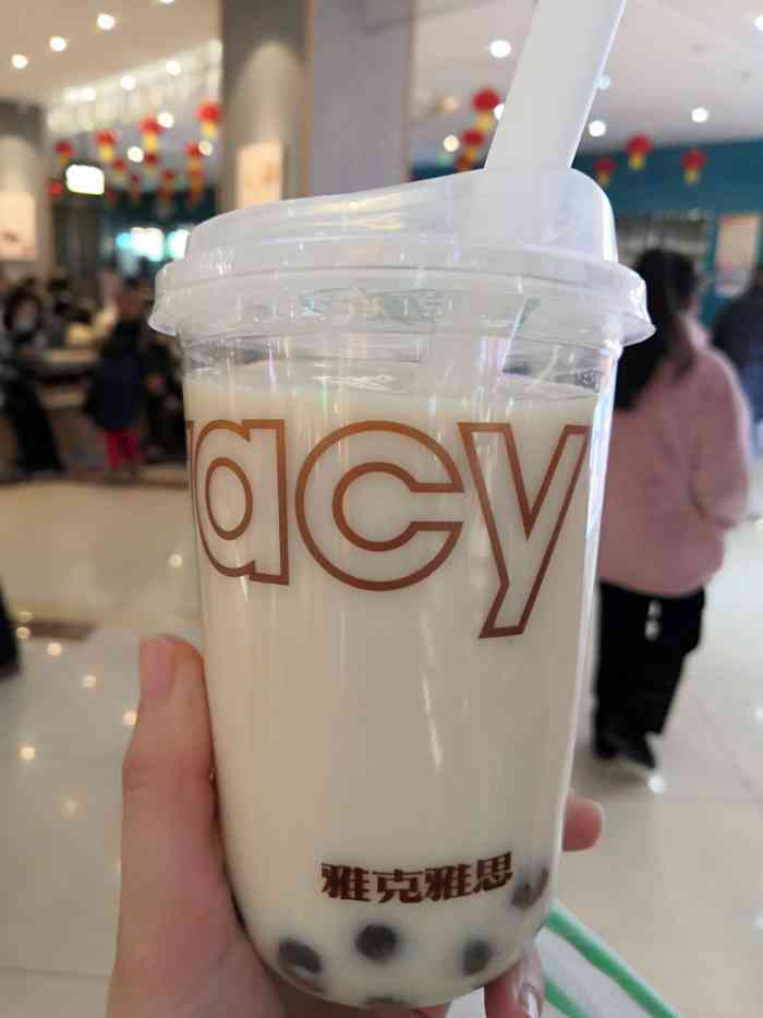 雅克雅思(金鹏99店)-"地点位于99一楼,扶梯口旁边,还是比较好.