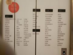 -凯德广场(西城店)