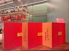 -南堂馆·新川菜(春熙路店)