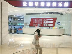 -龙湖杭州滨江天街