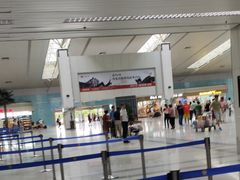 -福州长乐国际机场